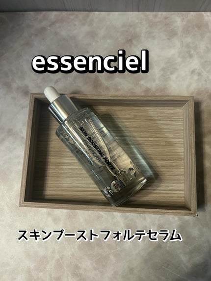 スキンブースティングフォルテセラム/essenciel/美容液を使ったクチコミ(1枚目)