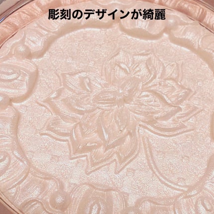 双花彫刻 ハイライト/花西子/パウダーハイライトを使ったクチコミ(2枚目)