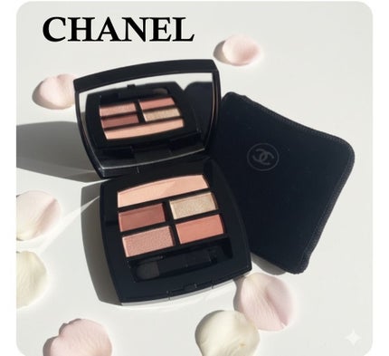 レ ベージュ パレット ルガール/CHANEL/アイシャドウパレットを使ったクチコミ(1枚目)