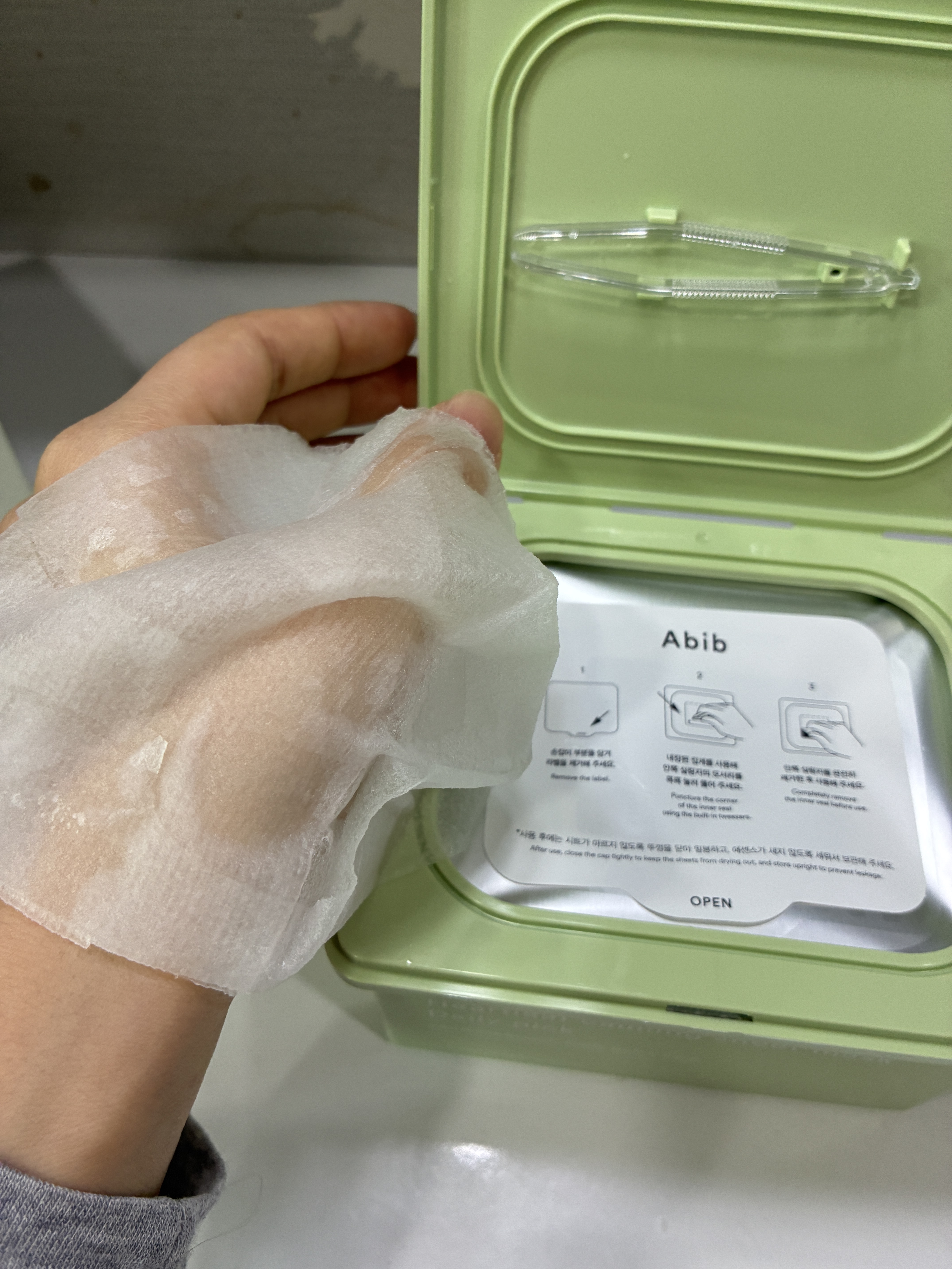 ドクダミシートマスクデイリーピック/Abib /シートマスク・パックを使ったクチコミ（3枚目）