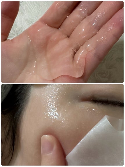 ビタ ジェニックゼリーマスク/BANOBAGI/シートマスク・パックを使ったクチコミ(4枚目)