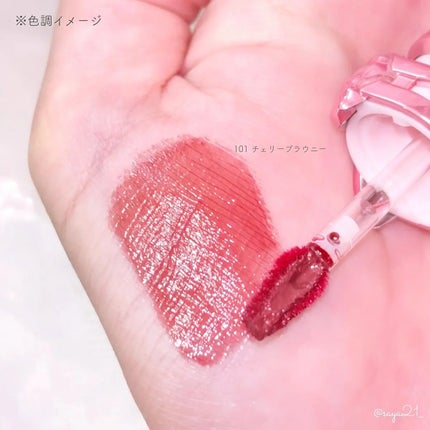 シピシピ デューイフィルムティント R/CipiCipi/リップティントを使ったクチコミ(3枚目)