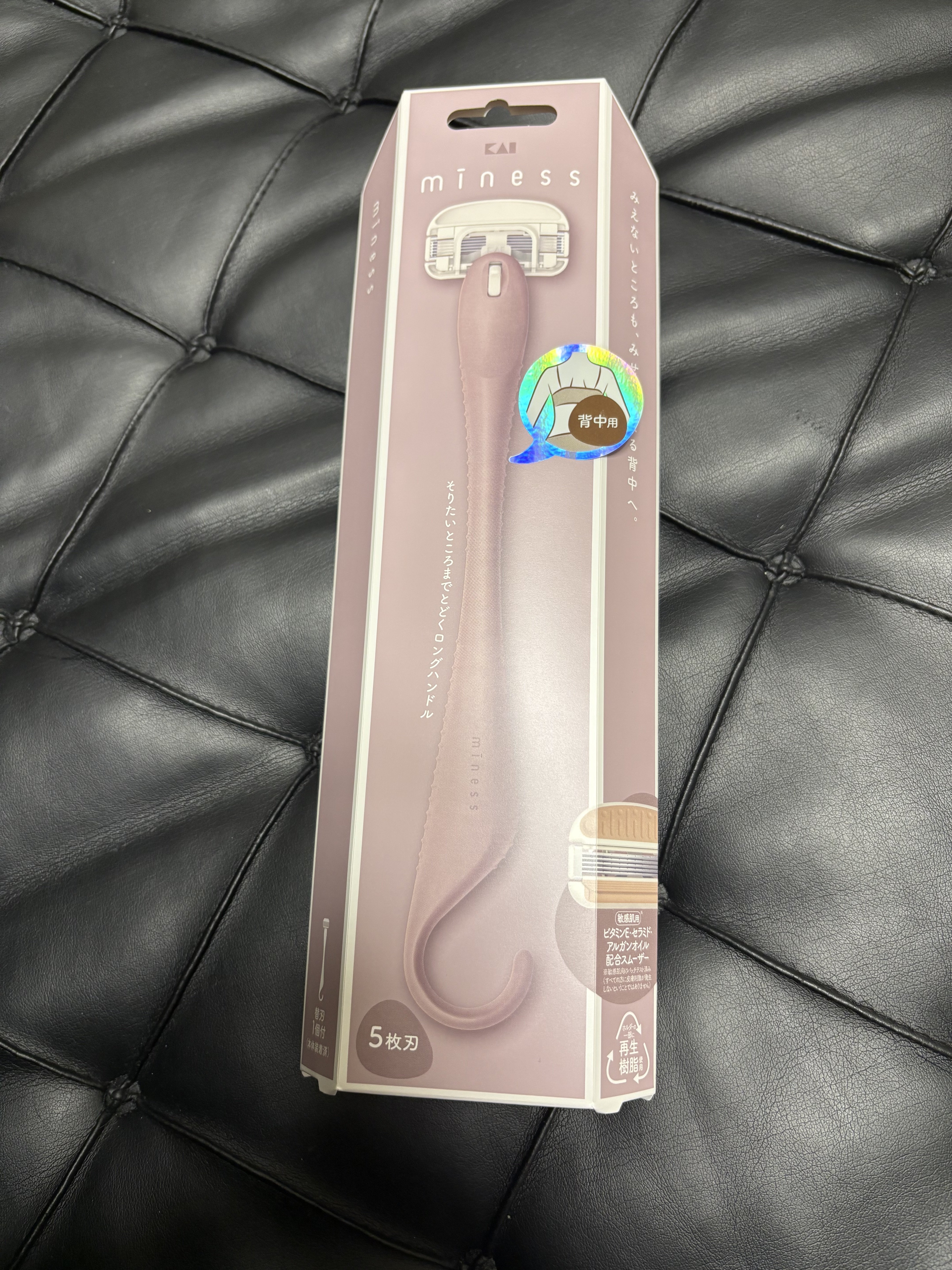miness 背中用カミソリ/貝印/シェーバーを使ったクチコミ（1枚目）