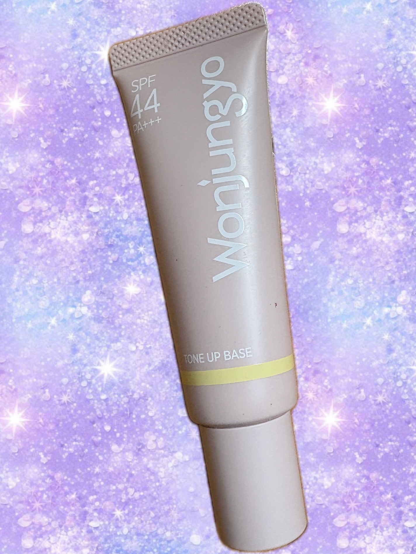 ウォンジョンヨ トーンアップベース/Wonjungyo/化粧下地を使ったクチコミ(1枚目)