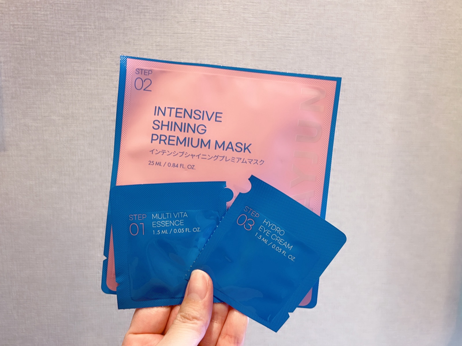 ジェイジュン インテンシブシャイニングマスク/JAYJUN/シートマスク・パックを使ったクチコミ（3枚目）