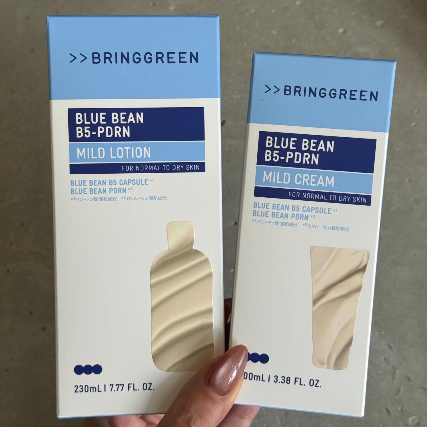 ãã«ãŒããŒã³B5-PDRNâ¢ãã€ã«ãããŒã·ã§ã³/BRING GREEN/乳液ã䜿ã£ãã¯ãã³ãïŒ4æç®ïŒ