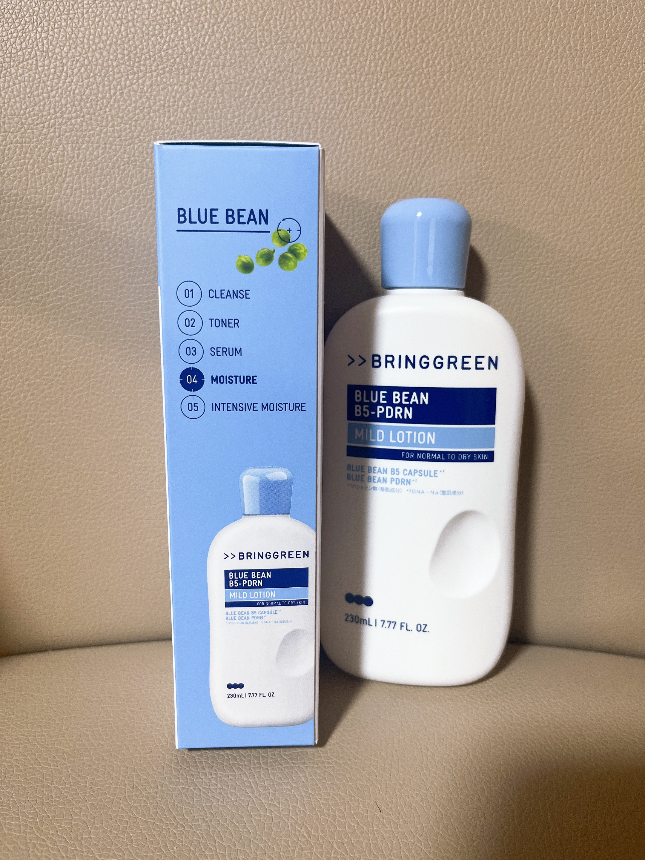 ブルービーンB5-PDRN™マイルドローション/BRING GREEN/乳液を使ったクチコミ（3枚目）