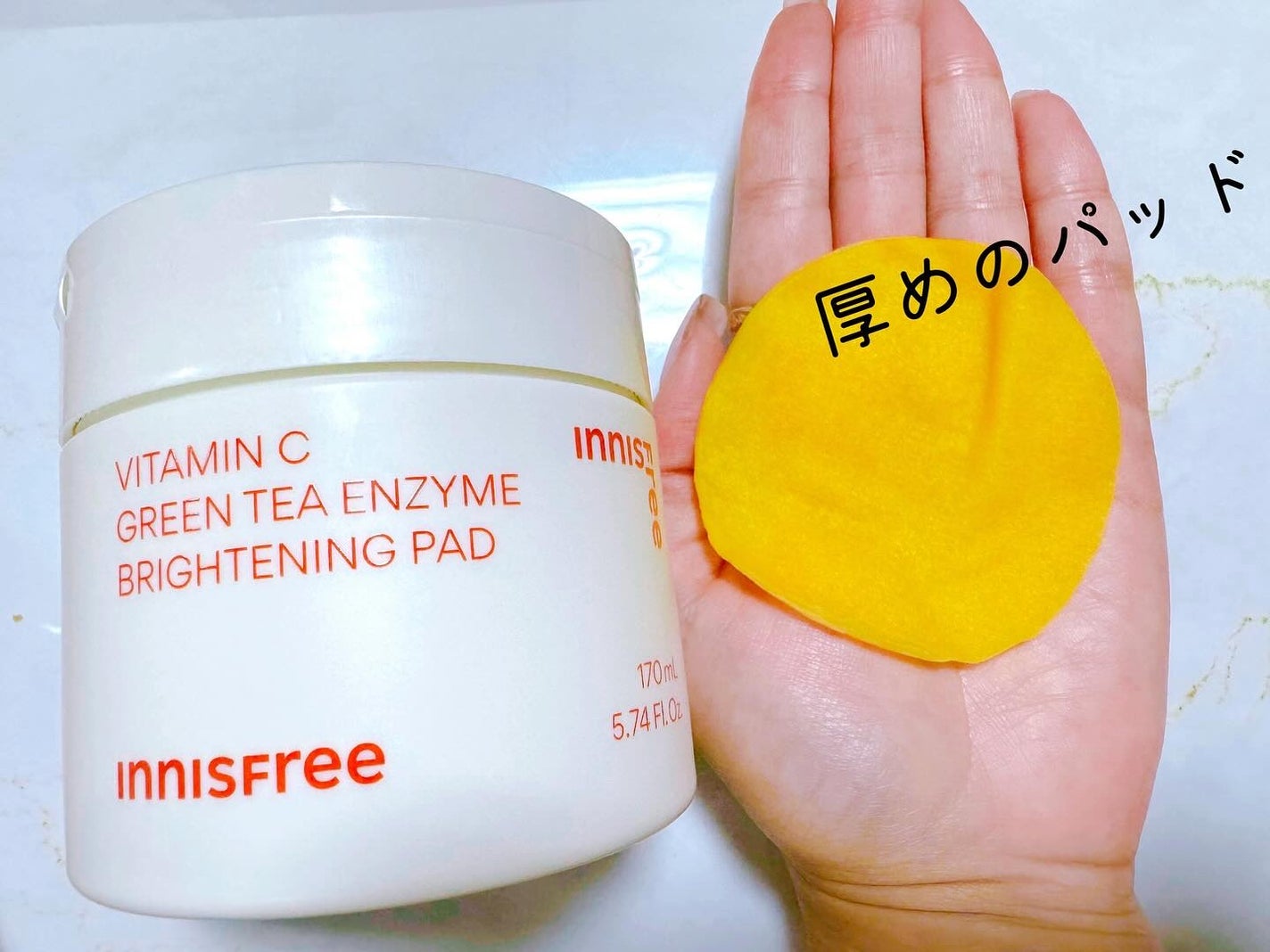 めぇ on LIPS 「イニスフリーのプロモーションに参加中です。マルチビタミン配合美..」(2枚目)