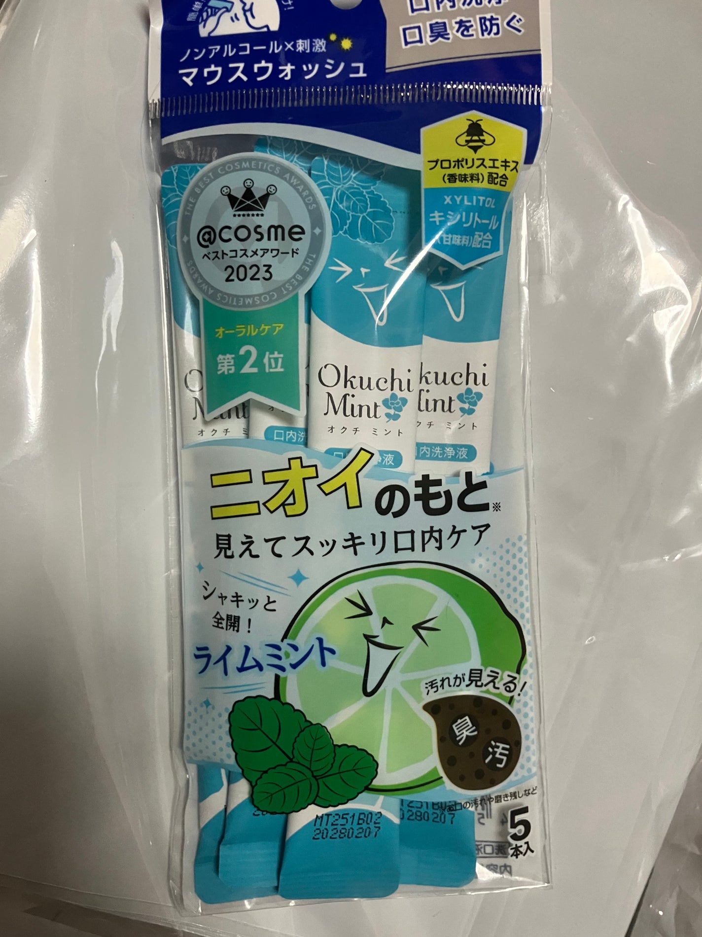 オクチミント(マウスウォッシュ)/オクチシリーズ/マウスウォッシュ・スプレーを使ったクチコミ(1枚目)