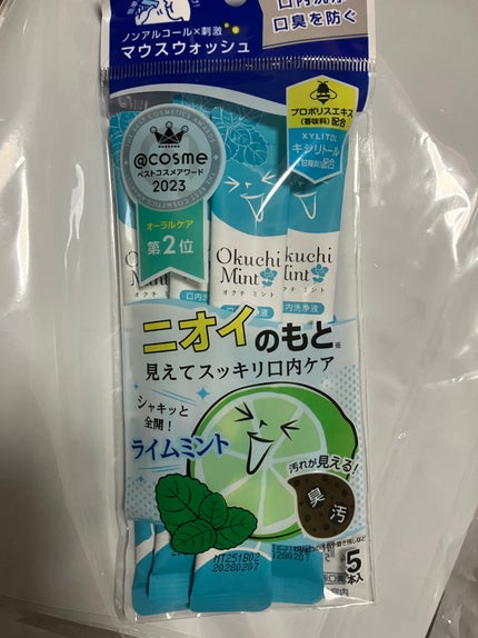 オクチミント(マウスウォッシュ)/オクチシリーズ/マウスウォッシュ・スプレーを使ったクチコミ(1枚目)