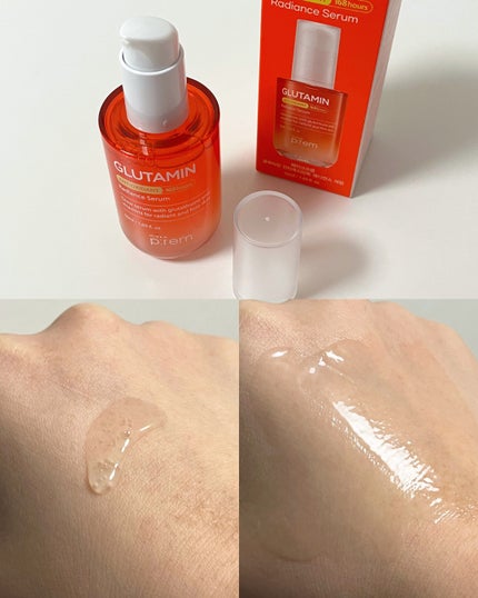 グルタミン抗酸化光彩セラム/make prem/美容液を使ったクチコミ(4枚目)