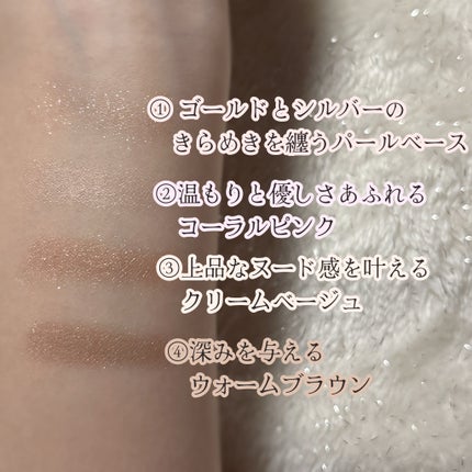 エターナル ブルーム コレクション/DECORTÉ/メイクアップキットを使ったクチコミ(7枚目)