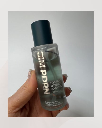 GIM 海苔 PDRN バウンシー美容液/Isntree/美容液を使ったクチコミ(4枚目)