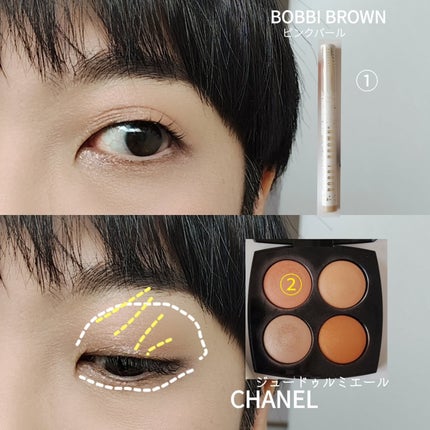 ロングウェア クリーム シャドウ スティック/BOBBI BROWN/スティックアイシャドウを使ったクチコミ(5枚目)