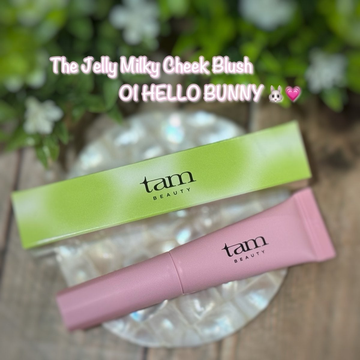 ザ・ゼリーミルキーチークブラッシャー/tam BEAUTY/ジェル・クリームチークを使ったクチコミ(1枚目)