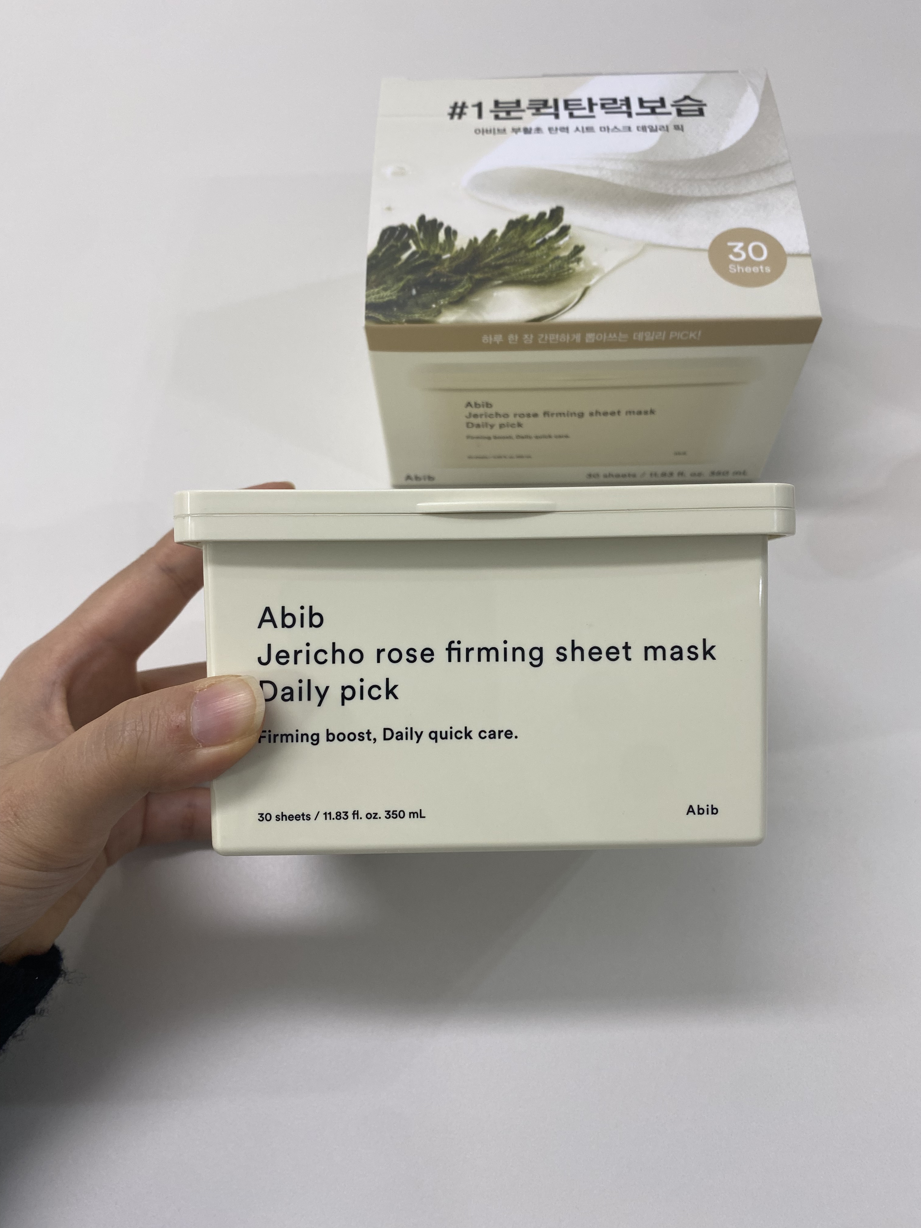 復活草シートマスクデイリーピック/Abib /シートマスク・パックを使ったクチコミ（1枚目）