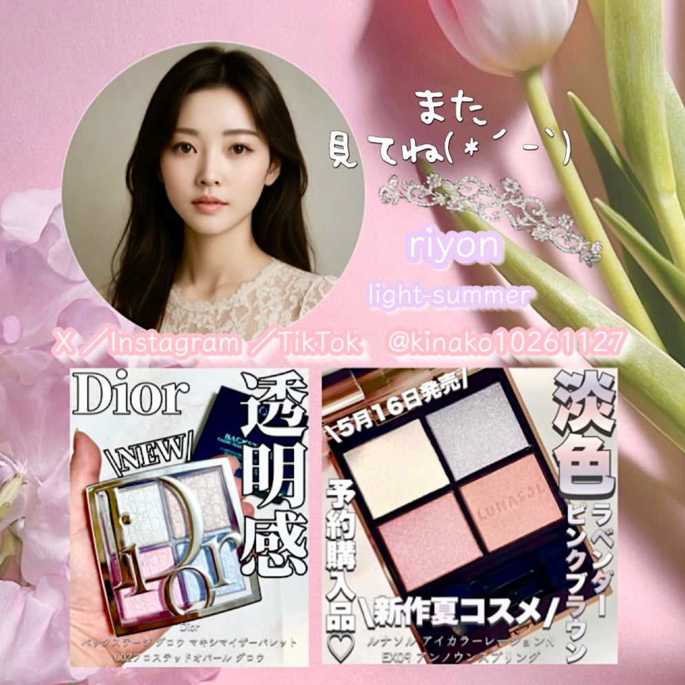 ジルスチュアート パステルペタル ブラッシュ/JILL STUART/パウダーチークを使ったクチコミ(5枚目)