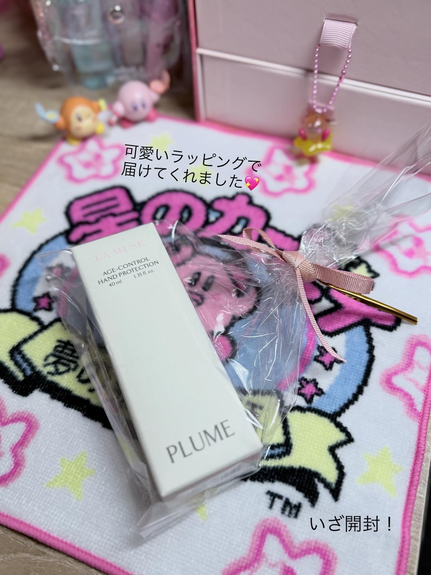 LA MUSE AGE CONTROL HAND PROTECTION/ラミューズ/ハンドクリームを使ったクチコミ(2枚目)