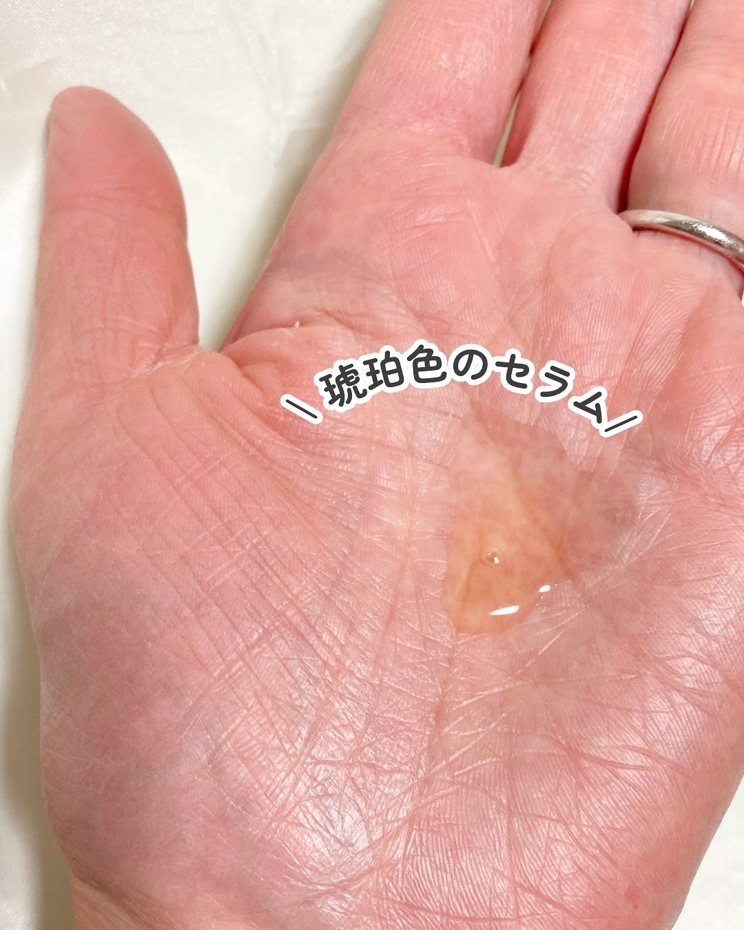 カフェインショット ビタC トーニングセラム/shaishaishai/美容液を使ったクチコミ(4枚目)