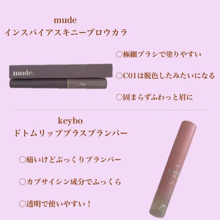 りー on LIPS 「【Qoo10イベントに行ってきたよ!!】11/14〜17にミル..」(5枚目)