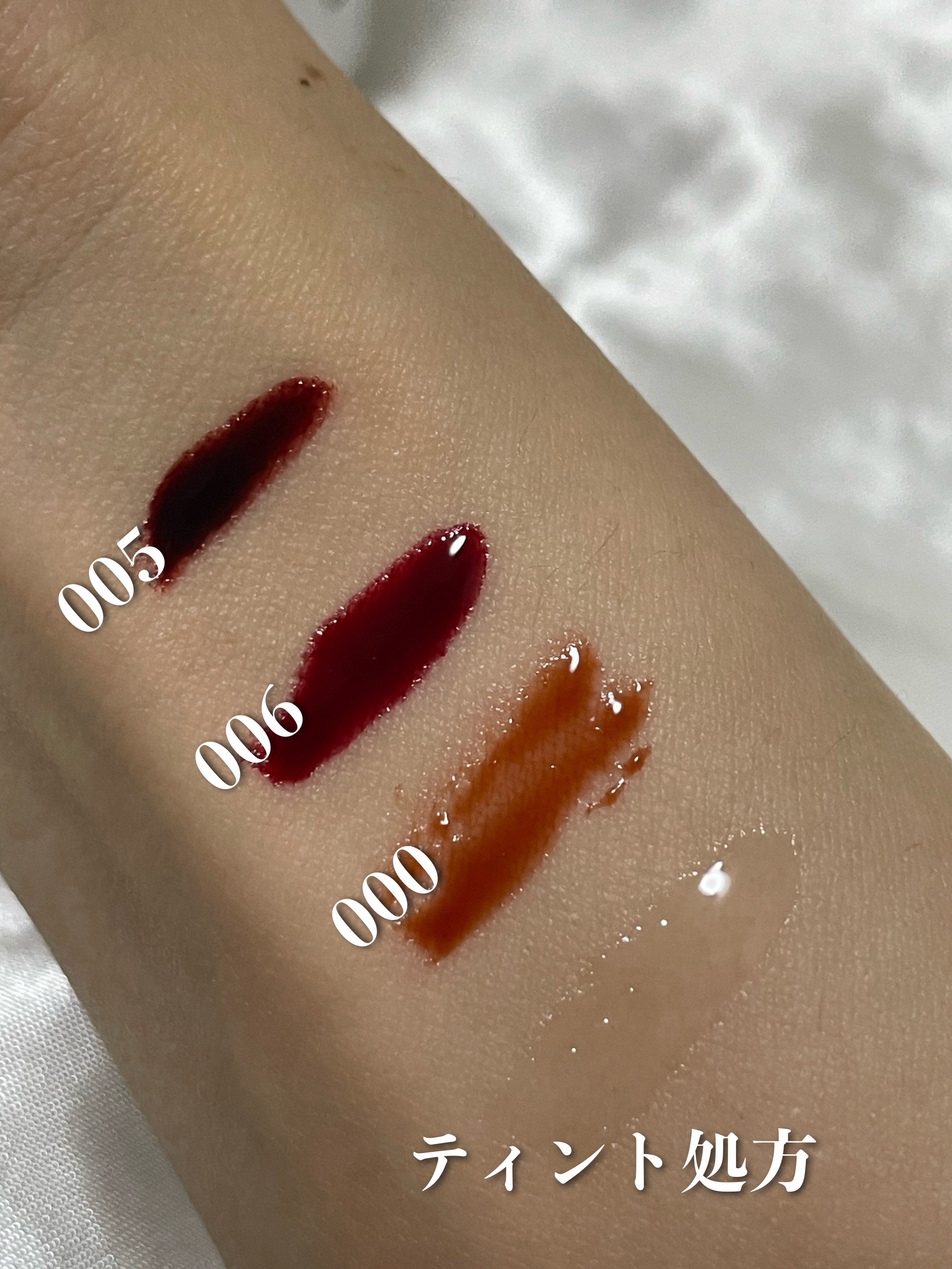 リップティーク/oiad/口紅を使ったクチコミ（3枚目）