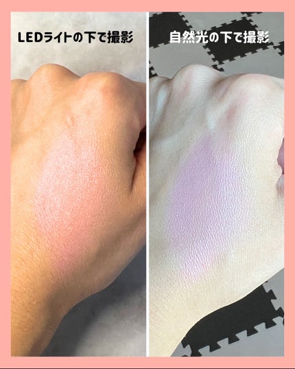 ペタルグロウクリームチーク/VIDIVICI/ジェル・クリームチークを使ったクチコミ(5枚目)