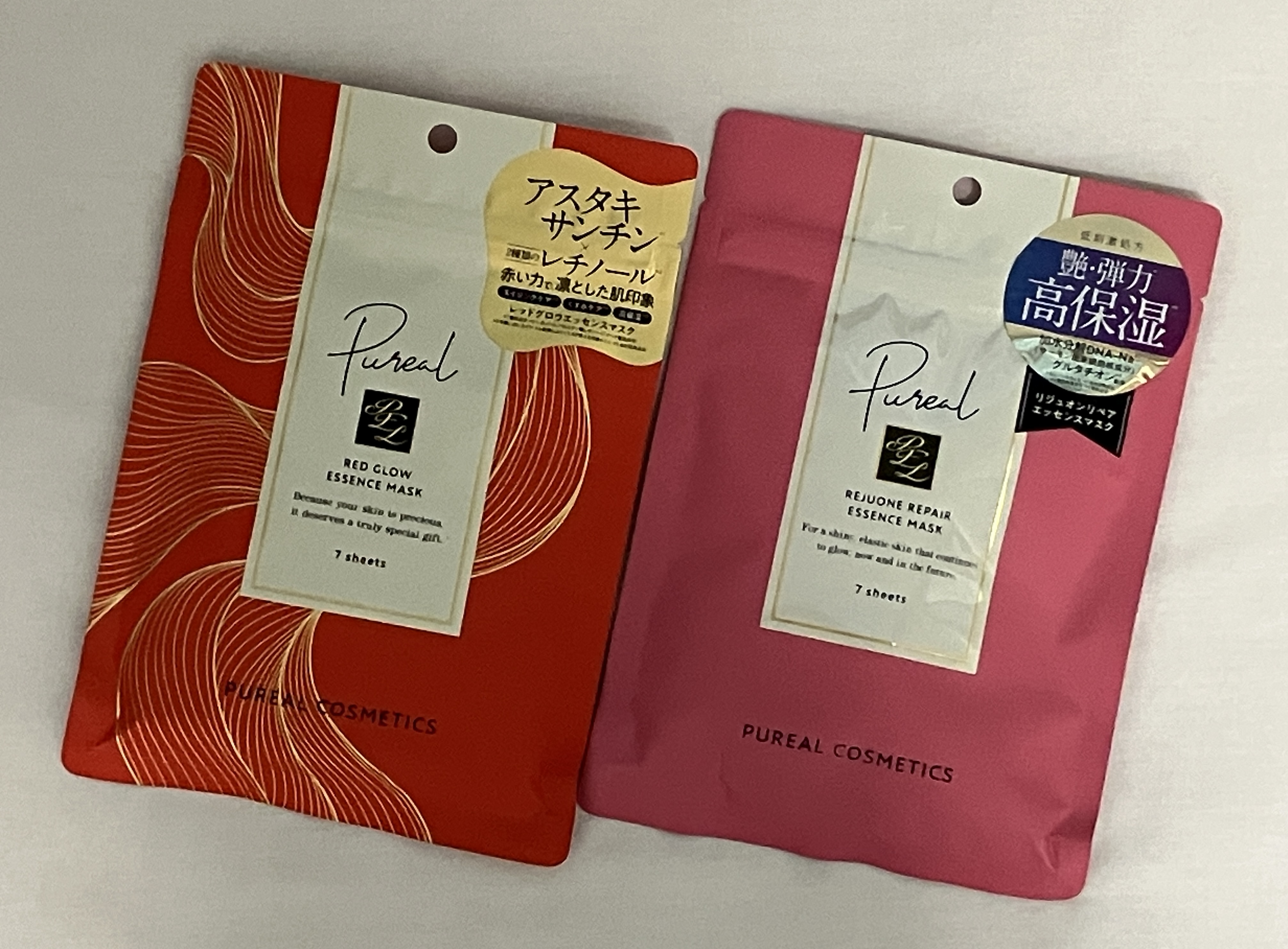 リジュオンリペアエッセンスマスク/ピュレア/シートマスク・パックを使ったクチコミ（1枚目）