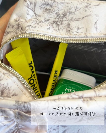 メタグリーンスリムアップ/VITALBEAUTIE/ボディサプリメントを使ったクチコミ(4枚目)