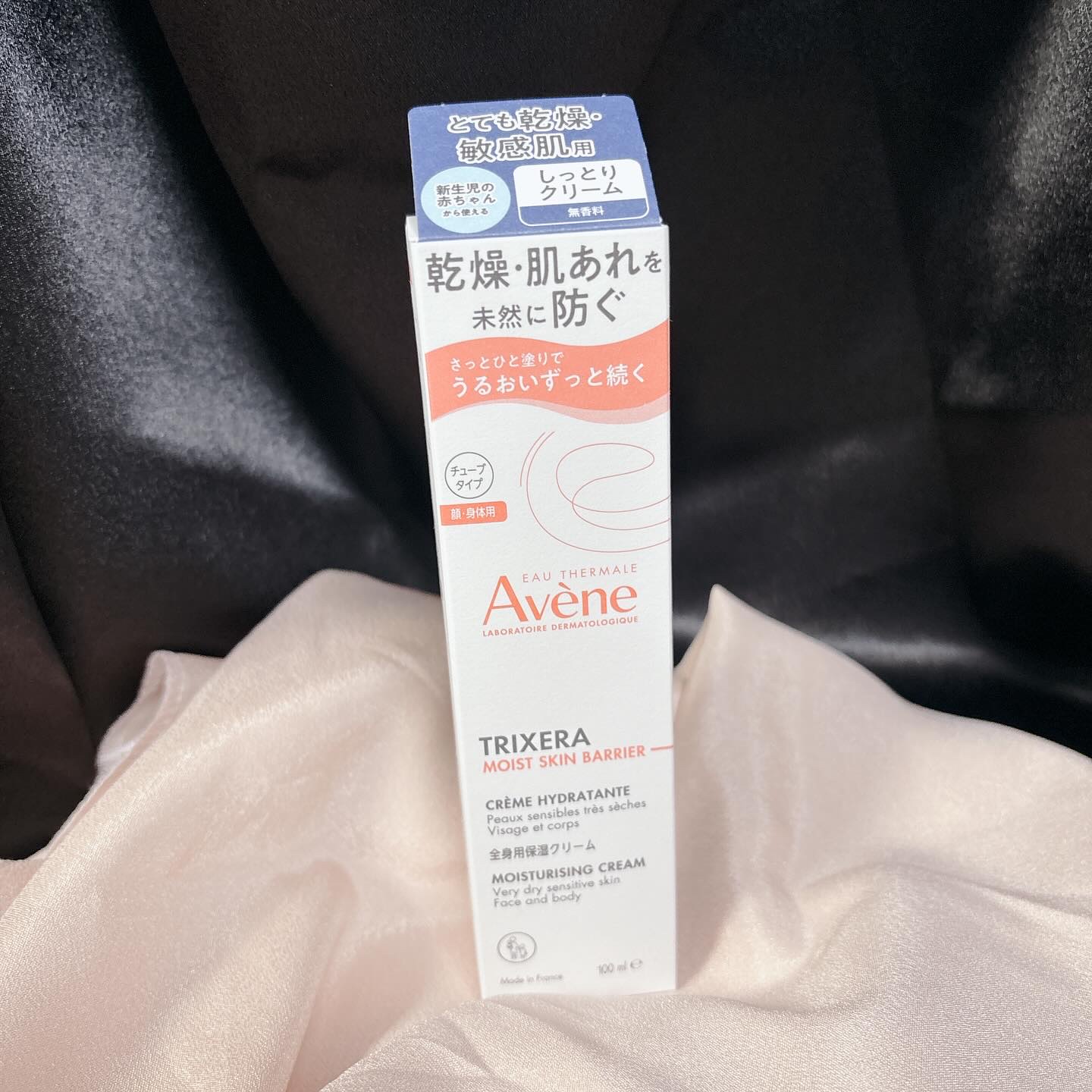 アベンヌトリクセラモイストスキンバリアクリーム使ってみました。

なめらかで柔らかいテクスチャーですね。
思ったよりもずっと伸びが良く、コスパの良さも驚きでした。

画像の量があれば腕の肘から前半面を塗りきれるくらいの伸ばしやすさです。

