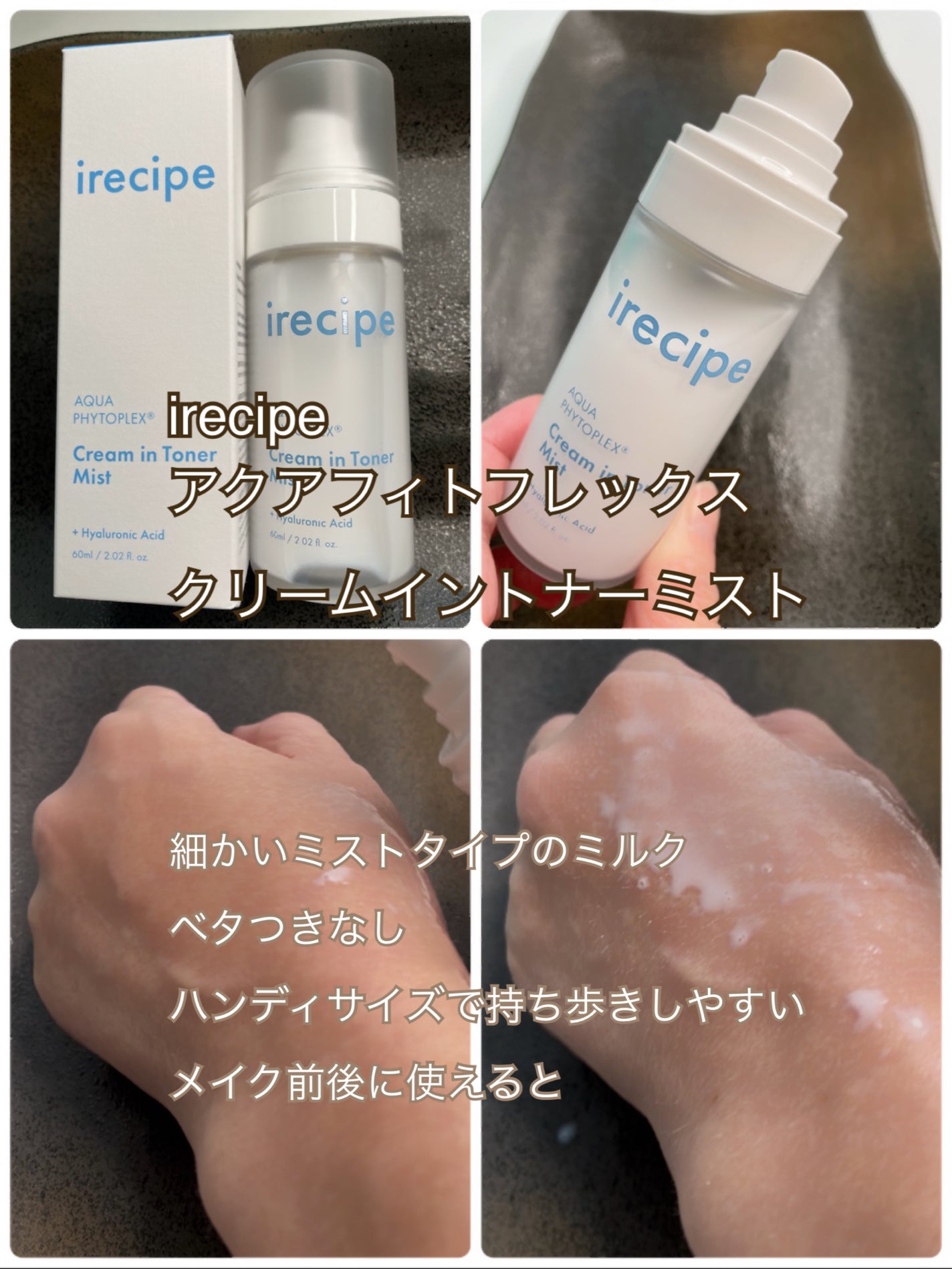 シカ PDRN 跡 クリアー トナーパッド/irecipe/トナーパッドを使ったクチコミ(3枚目)