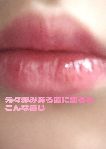 キス バーム/REVLON/口紅を使ったクチコミ(3枚目)