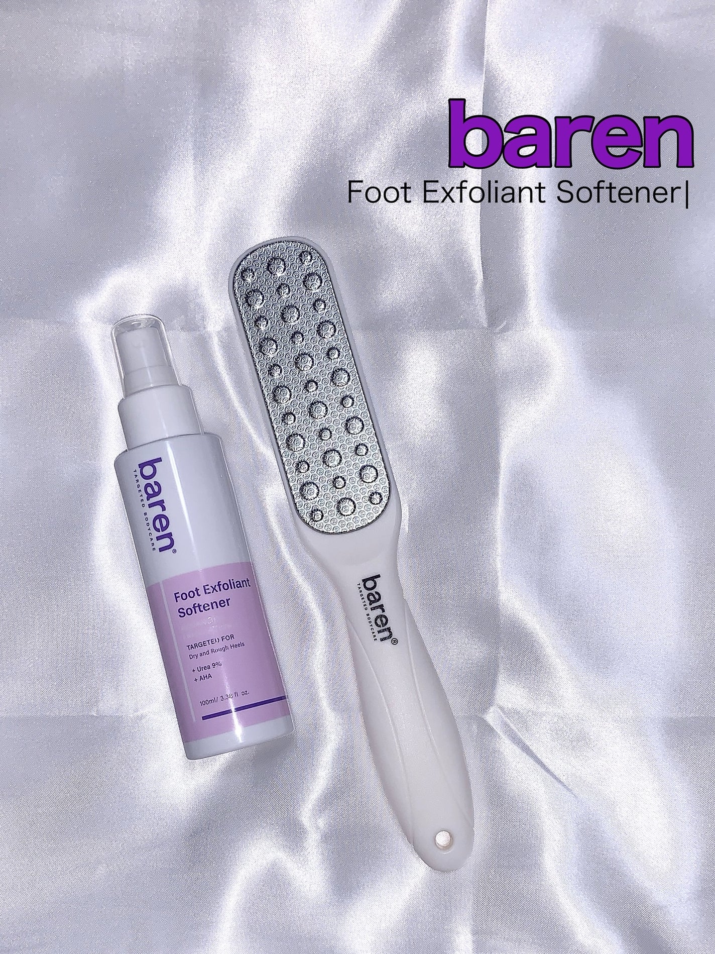 フットケアセット/BAREN/その他キットセットを使ったクチコミ(1枚目)