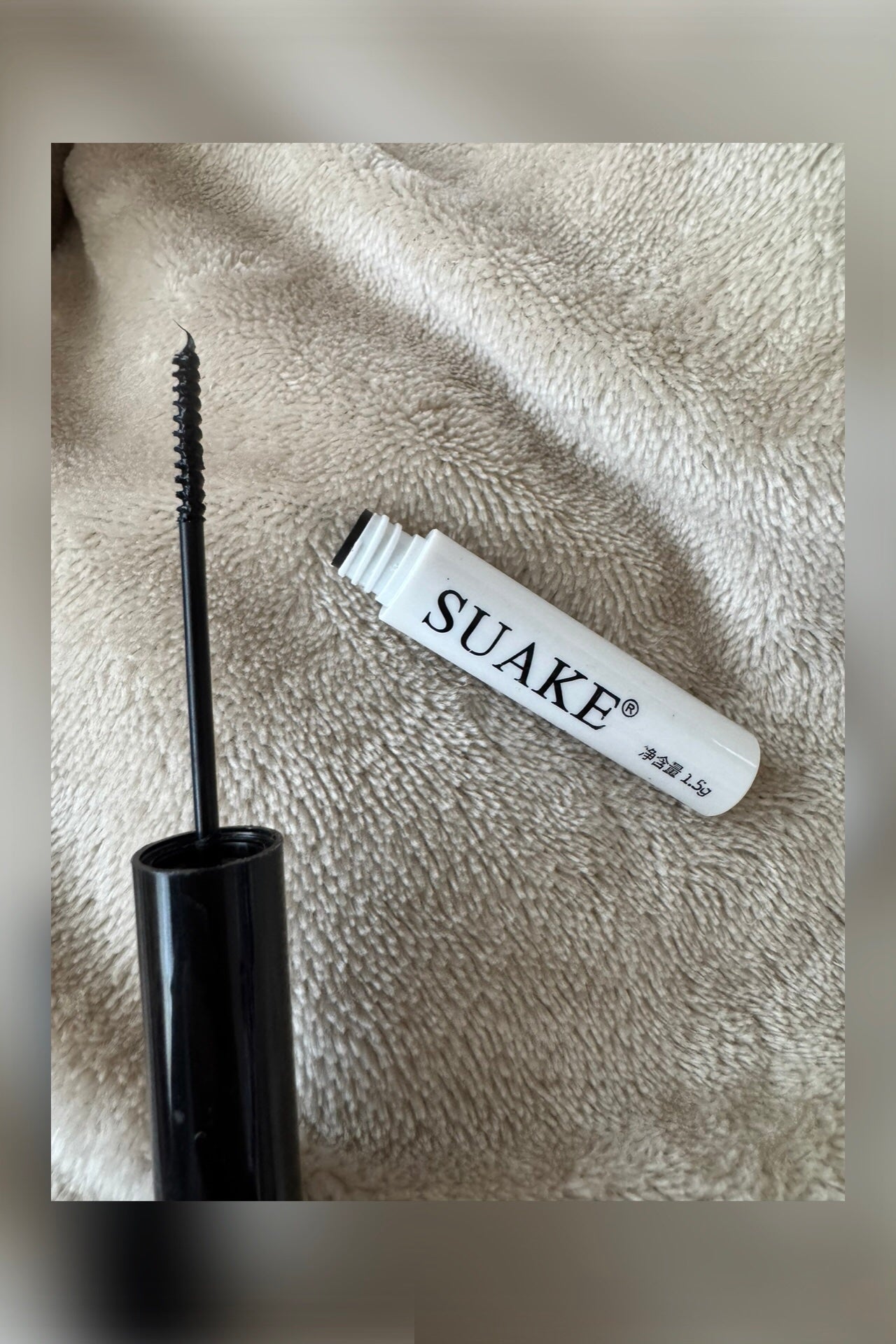 ショートスリーパー🐈⬛ on LIPS 「とりあえずとにかく安かったので適当に買ったマスカラだけど、こん..」(1枚目)