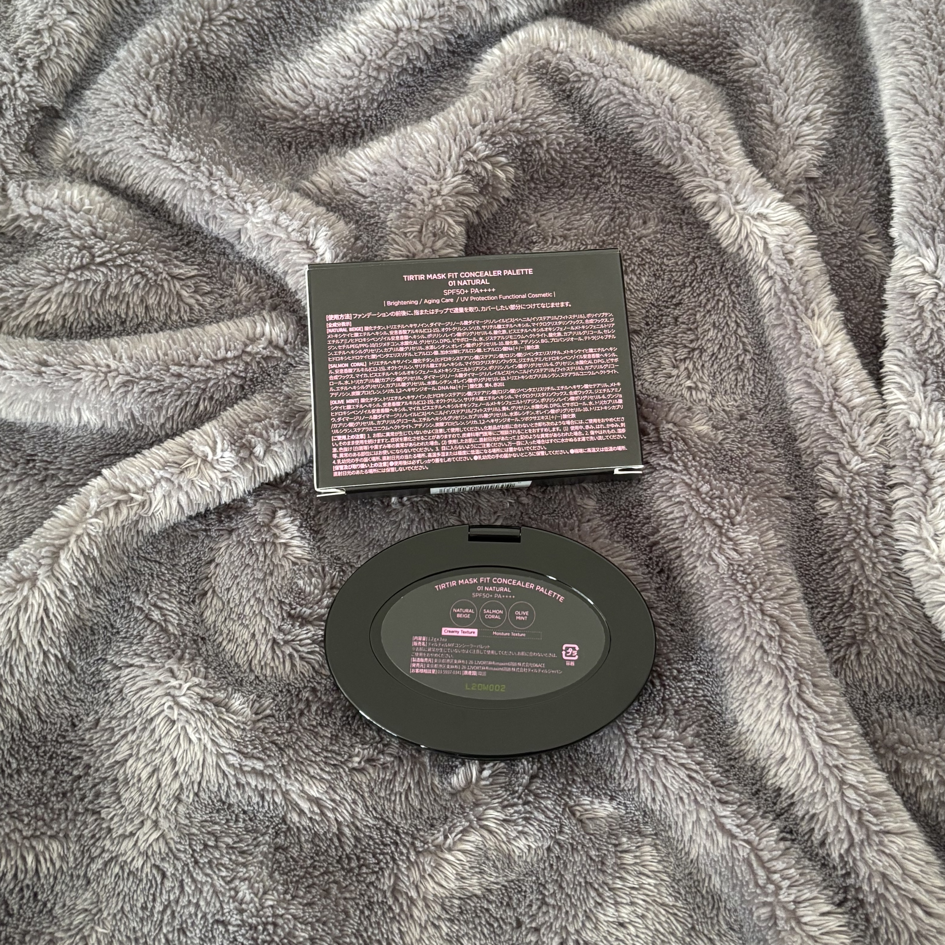 マスクフィット コンシーラーパレット/TIRTIR(ティルティル)/パレットコンシーラーを使ったクチコミ（2枚目）