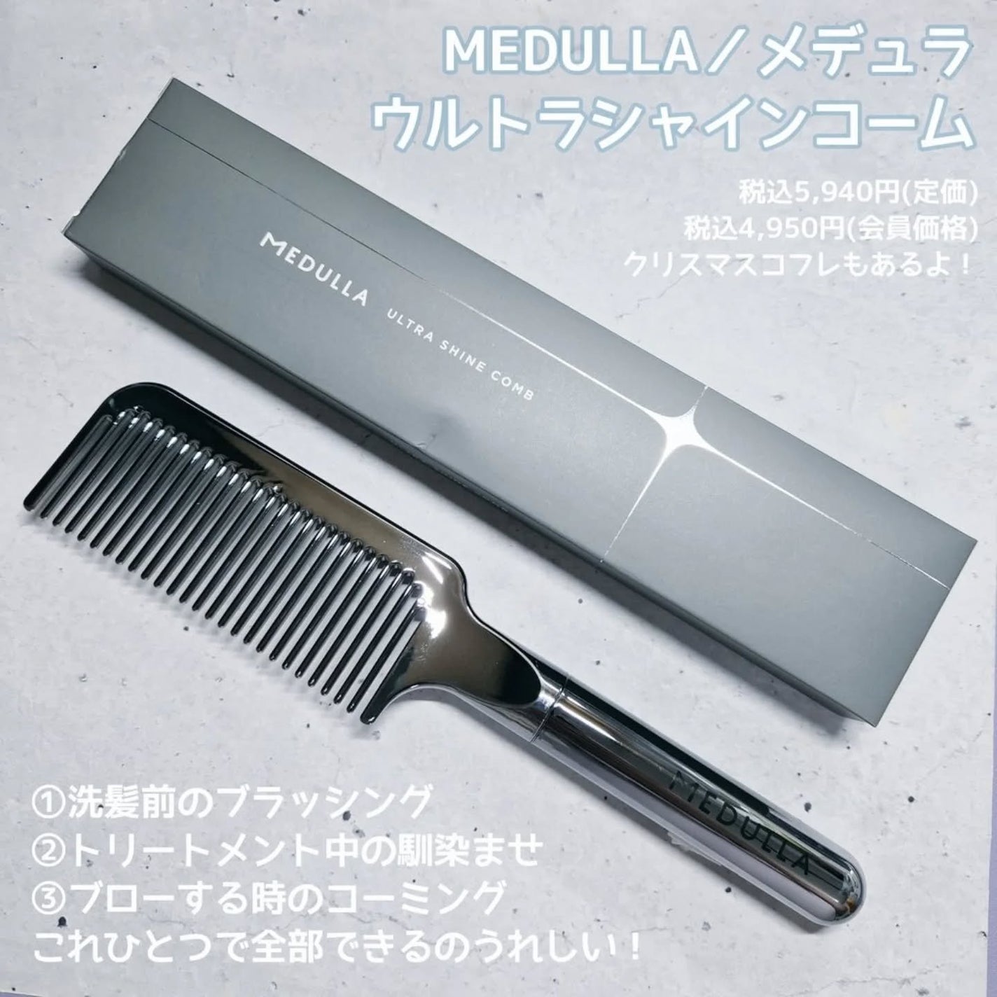 ððžððžð§ž on LIPS ãLemonSquareçµç±ã§æ ªåŒäŒç€Ÿãããã®æåŸ
ã§ãããããã¹..ãïŒ5æç®ïŒ