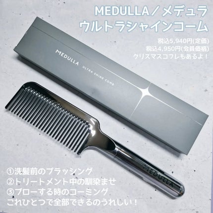 ððžððžð§ž on LIPS ãLemonSquareçµç±ã§æ ªåŒäŒç€Ÿãããã®æåŸ
ã§ãããããã¹..ãïŒ5æç®ïŒ