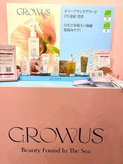 ライトオンアイズシャドウパレット/ルミル/アイシャドウパレットを使ったクチコミ(4枚目)