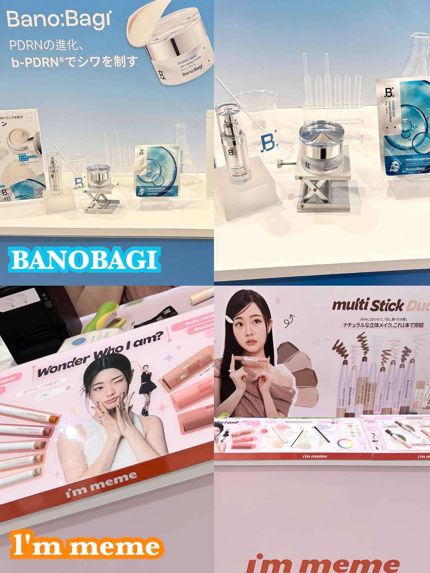 LENA on LIPS 「.♡@anywe.magazineINVITAIONInfue..」(3枚目)