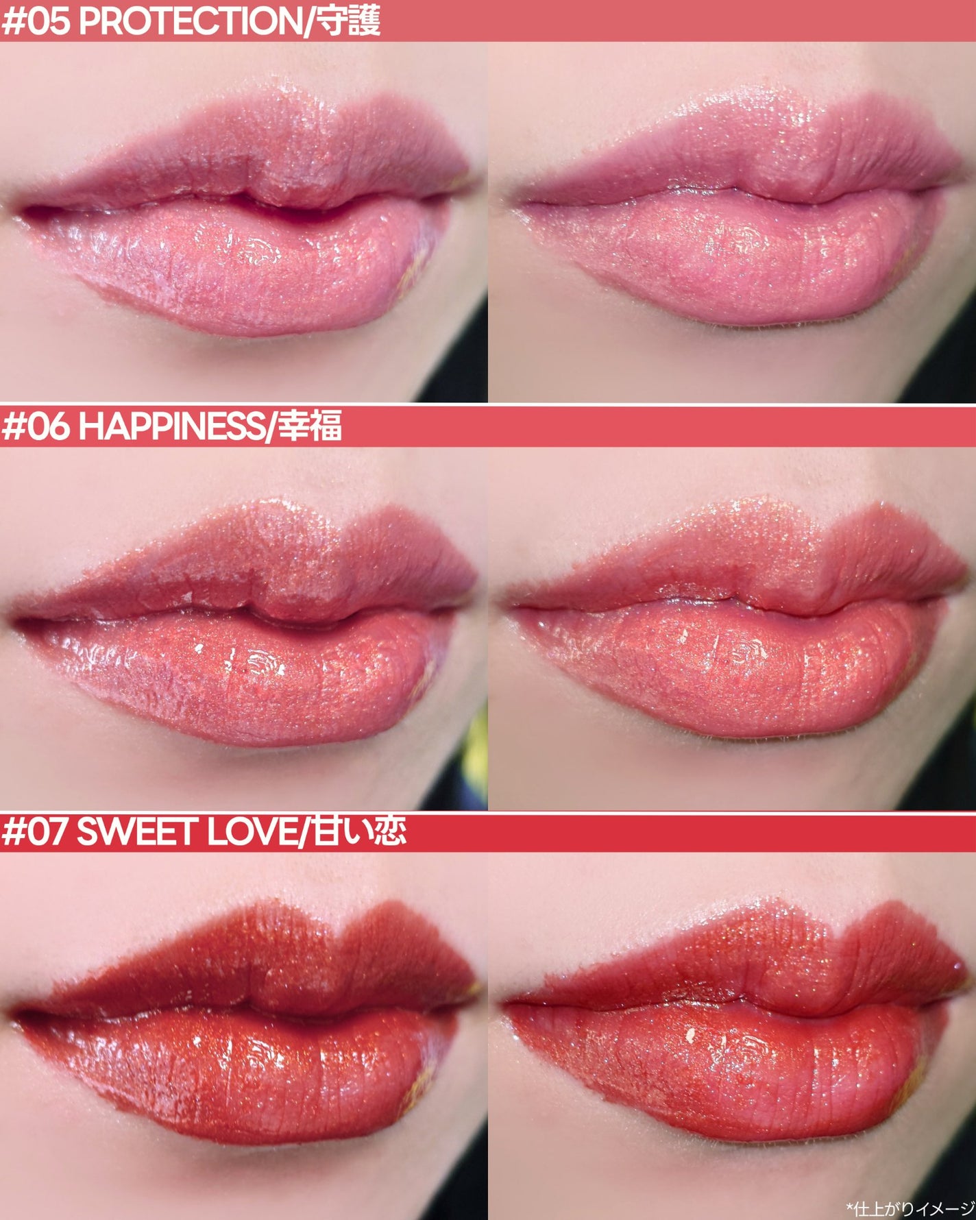 Cathy Doll ボーントゥブリンク リップクリック/CathyDoll/口紅を使ったクチコミ(5枚目)