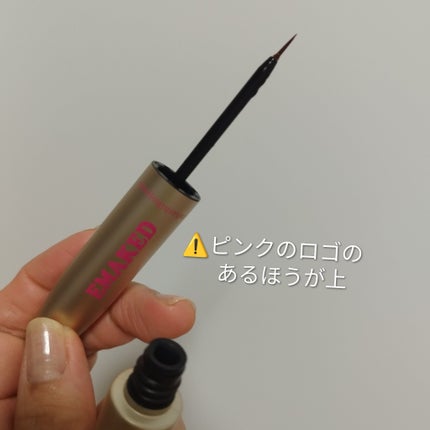 EMAKED(エマーキット)/水橋保寿堂製薬/まつげ美容液を使ったクチコミ(3枚目)