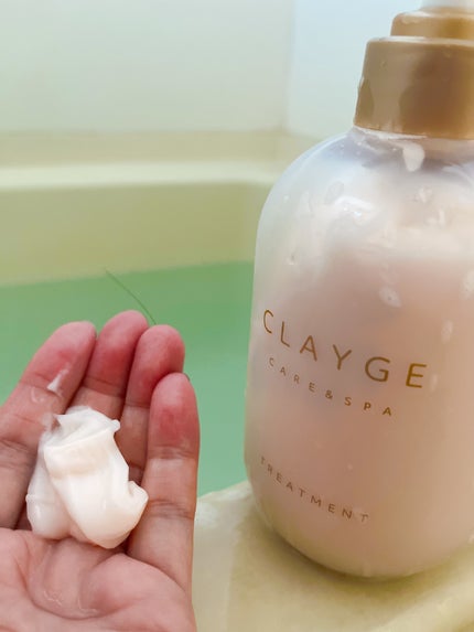 シャンプー/トリートメント パールシャイン(PS)/CLAYGE/市販シャンプーを使ったクチコミ(3枚目)