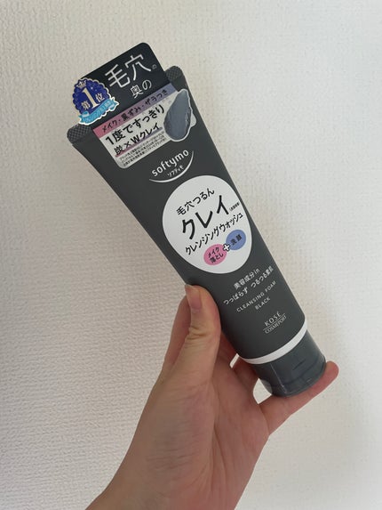 ソフティモ クレンジングウォッシュ(ブラック)/ソフティモ/クレンジングクリームを使ったクチコミ(1枚目)