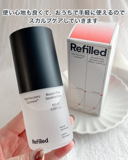 サイトカイン ブースター/Refilled/頭皮ローションを使ったクチコミ(6枚目)