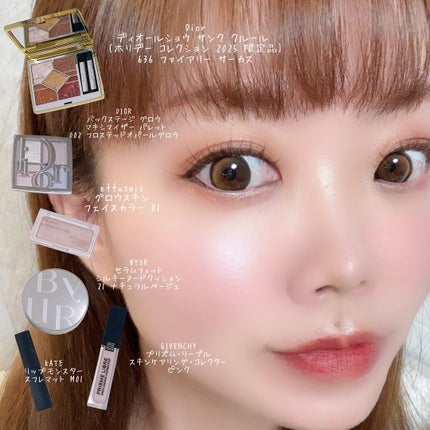 プリズム・リーブル・スキンケアリング・コレクター ピンク/GIVENCHY/化粧下地の画像