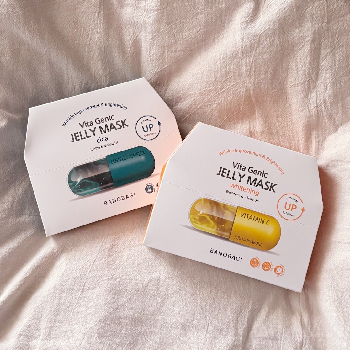 ビタ ジェニックゼリーマスク/BANOBAGI/シートマスク・パックを使ったクチコミ（1枚目）