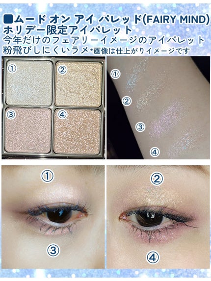 カバーリシャス ホワイトクッション/BANILA CO/クッションファンデーションを使ったクチコミ(3枚目)