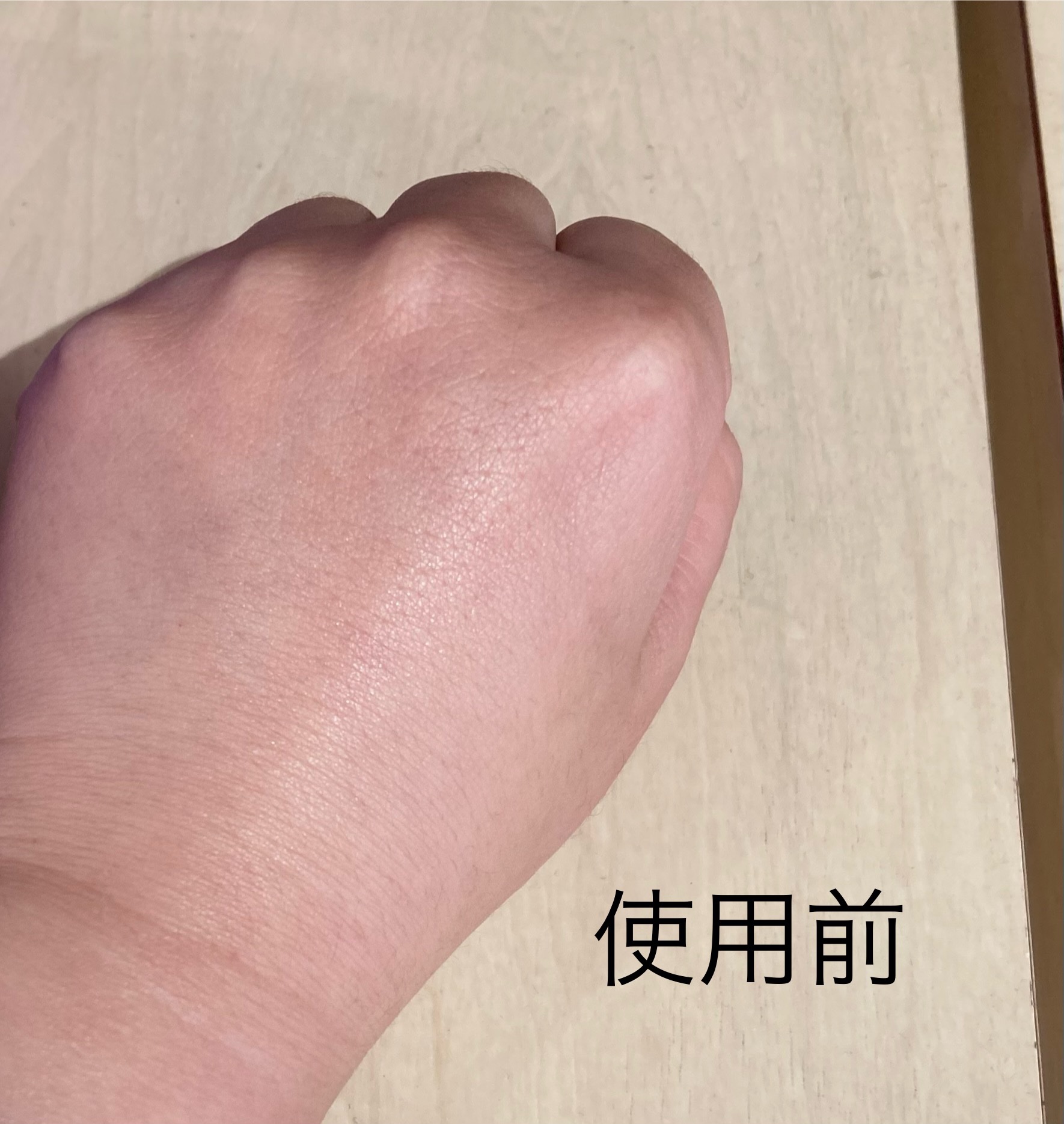 カフェインショット ビタC トーニングセラム/shaishaishai/美容液を使ったクチコミ（3枚目）