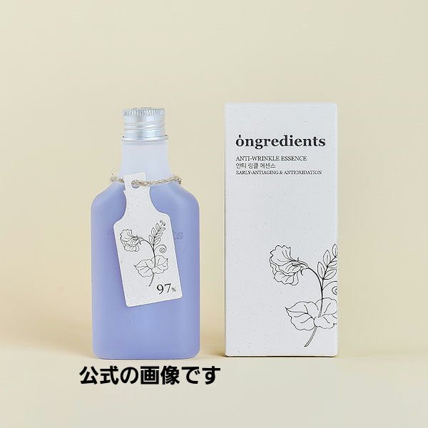 Ongredients Anti-Wrinkle Essence のクチコミ「
Ongredients
Anti-Wrinkle Essence　150ml
２３４５円(税.....」（2枚目）