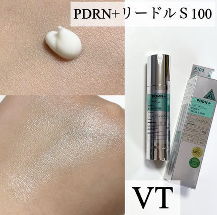 PDRN+リードルS 100/VT/美容液を使ったクチコミ(1枚目)