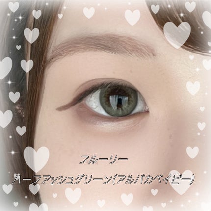 Flurry by colors 1day/Flurry by colors/ワンデー(1DAY)カラコンを使ったクチコミ(1枚目)